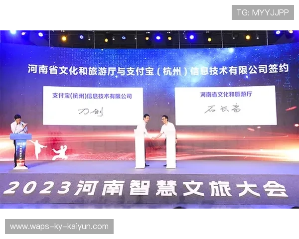 河南俱乐部边线推进让对手无暇调整 河南俱乐部边线推进让对手无暇调整