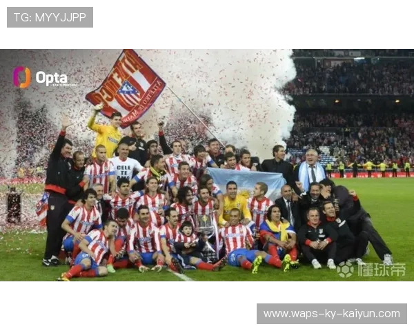 马竞利用对抗赢得更多球权,控场更具侵略