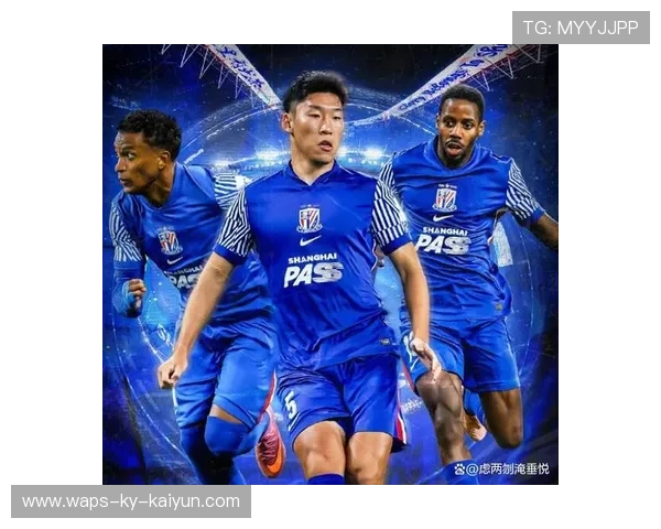 柔佛新山强势反击,3-1逆转上海申花,延续不败纪录,宜昌余海波 柔佛新山强势反击,3-1逆转上海申花,延续不败纪录,宜昌余海波