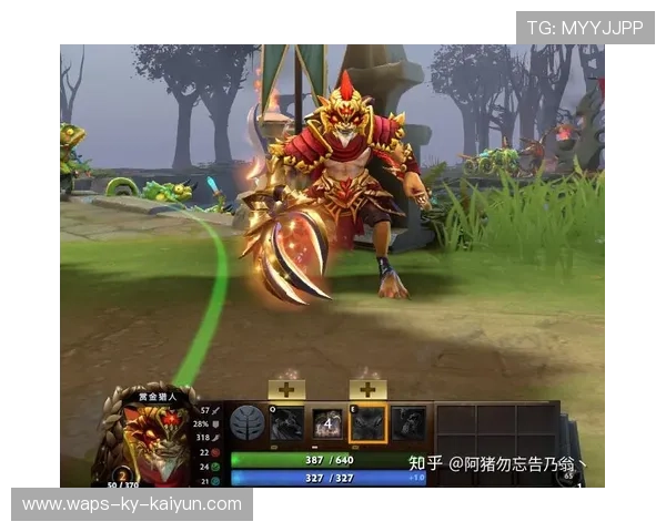 Dota2噩梦反击团战重写比赛剧本，掌控未来的胜利密码